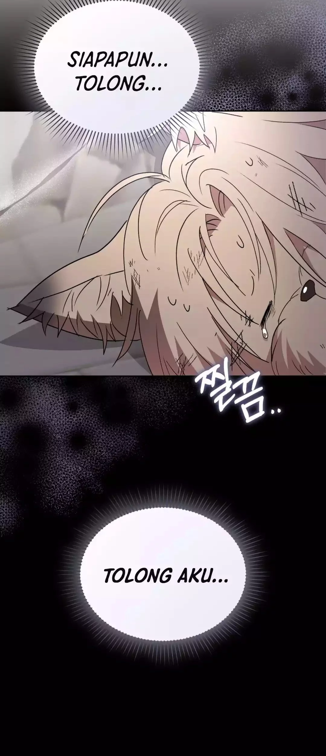Hello? Veterinarian! Chapter 100 - halaman 93