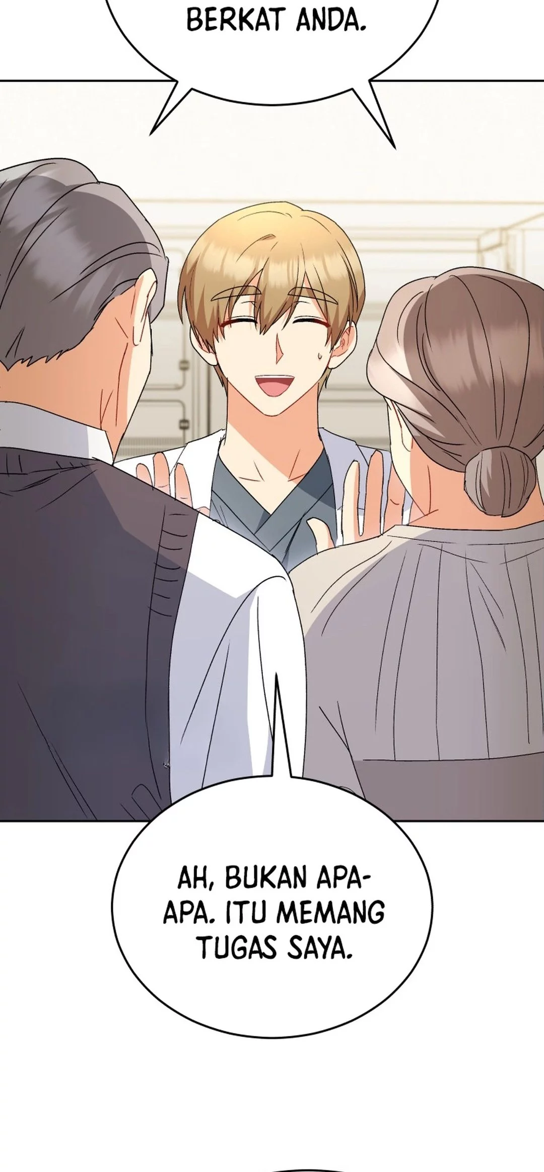 Hello? Veterinarian! Chapter 101 - halaman 41