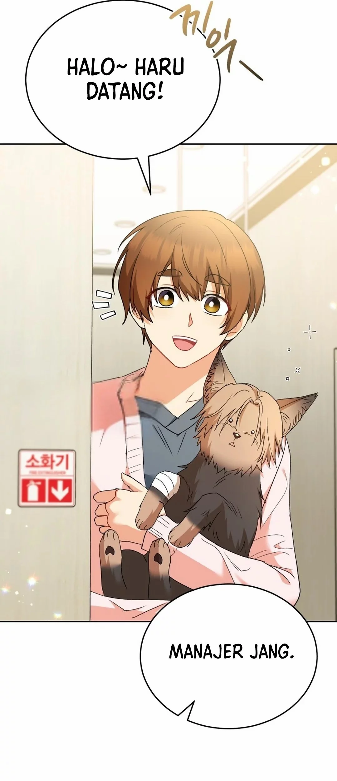 Hello? Veterinarian! Chapter 102 - halaman 58