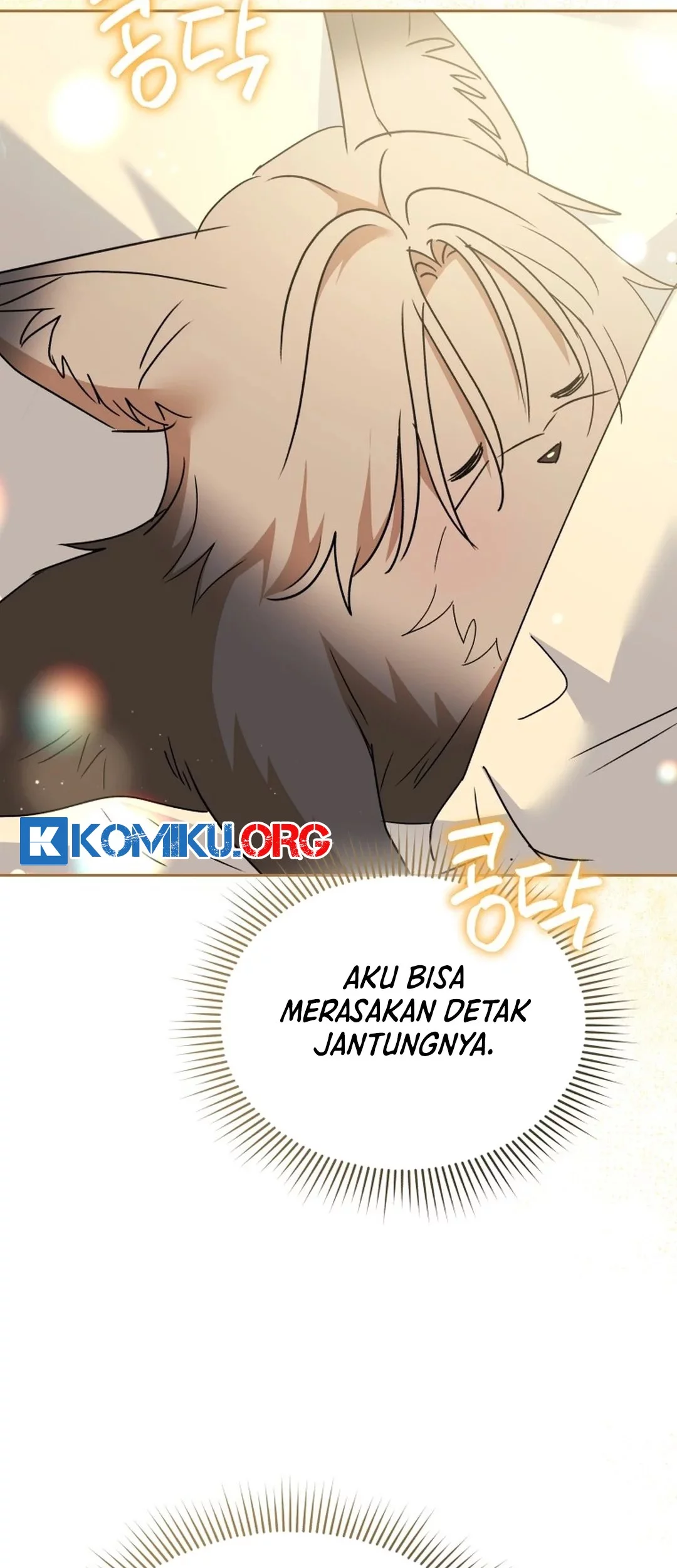 Hello? Veterinarian! Chapter 102 - halaman 70