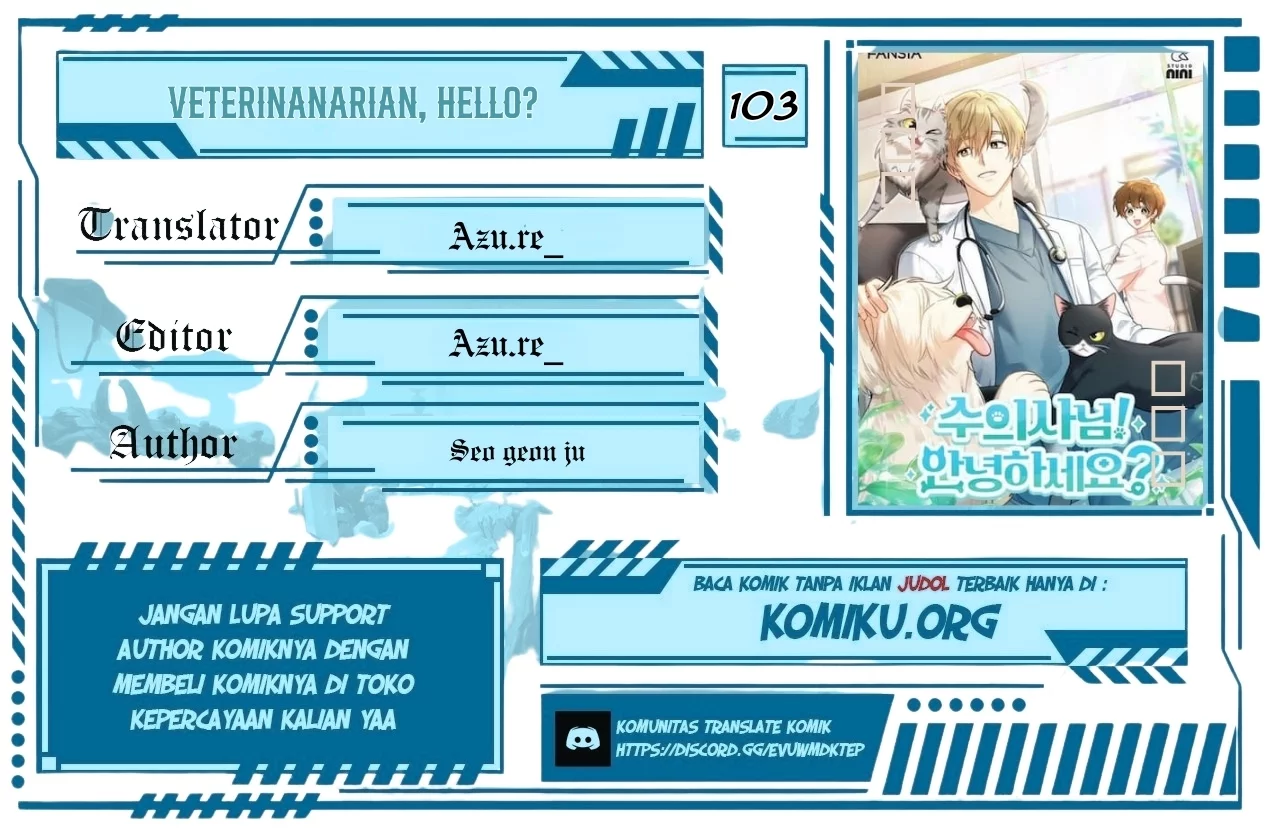 Hello? Veterinarian! Chapter 103.2 - halaman 1
