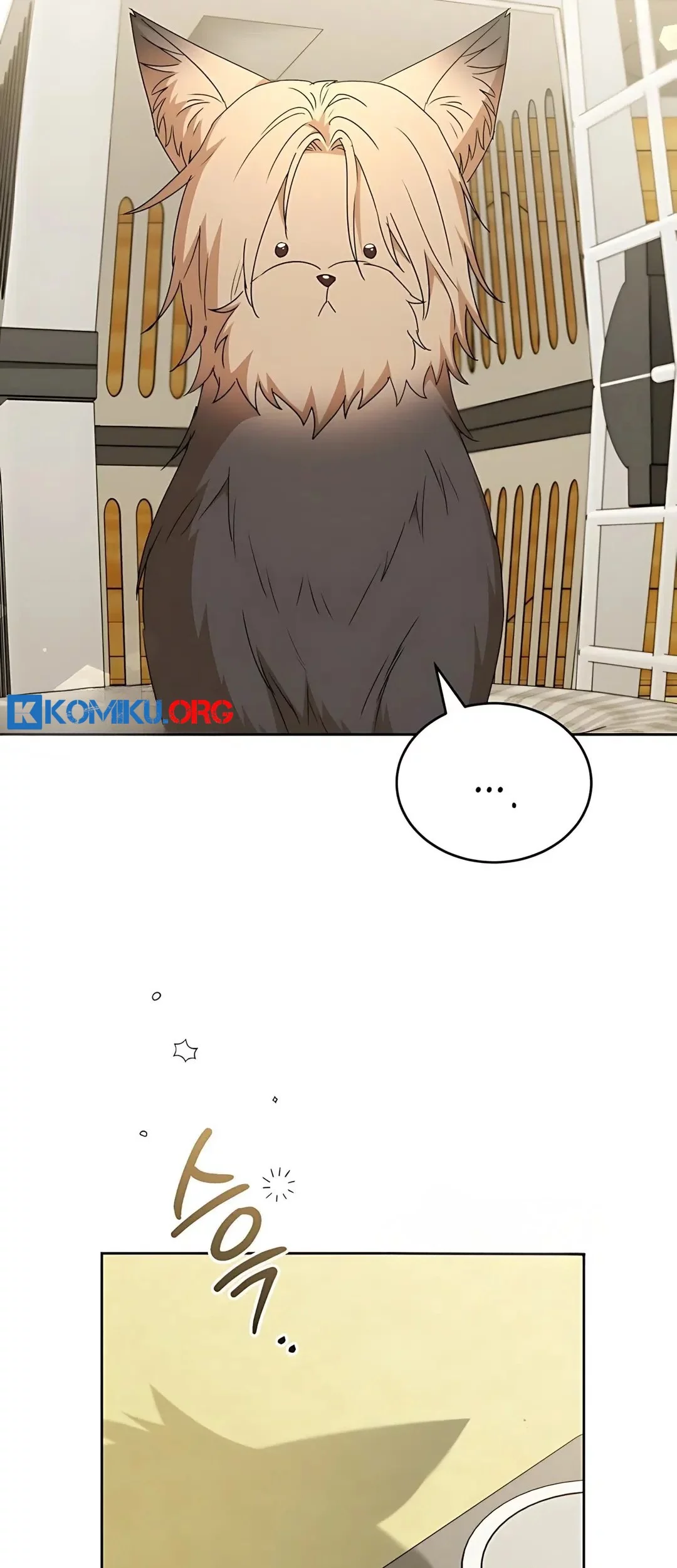 Hello? Veterinarian! Chapter 103.2 - halaman 19