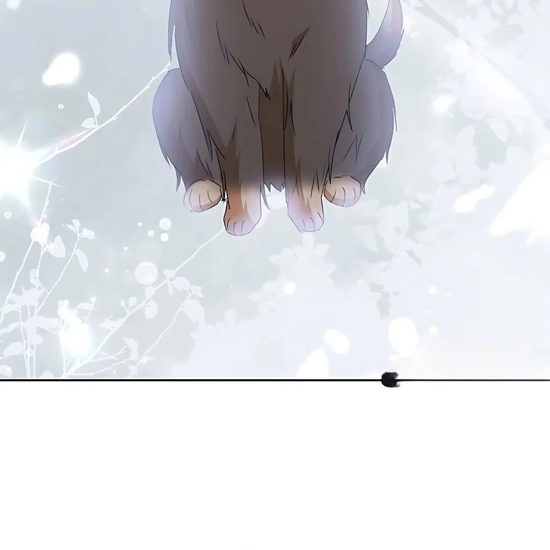 Hello? Veterinarian! Chapter 103.2 - halaman 33