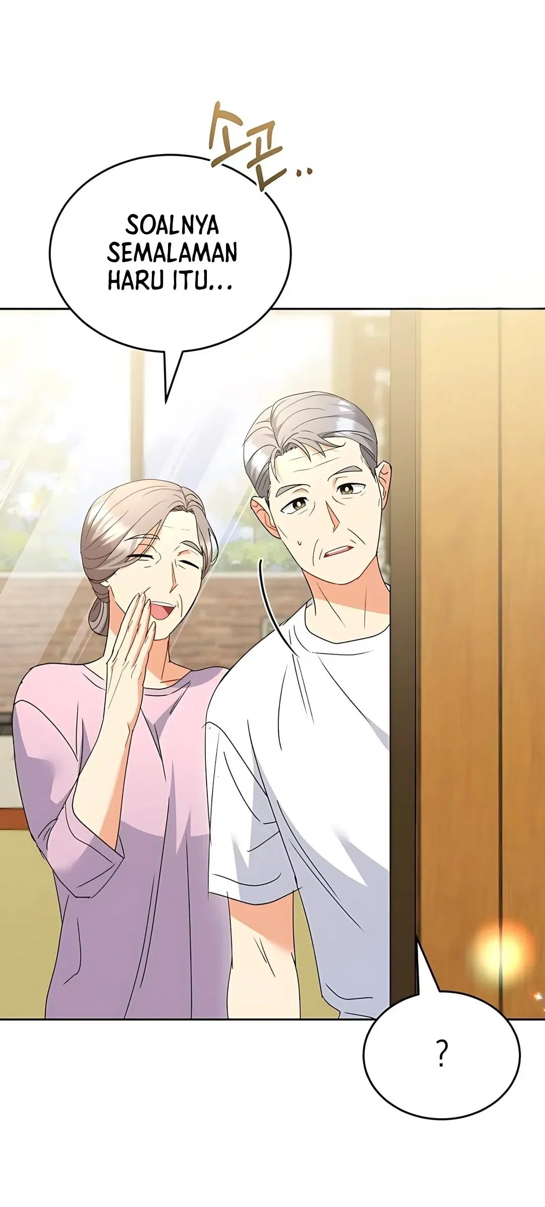 Hello? Veterinarian! Chapter 103.2 - halaman 41