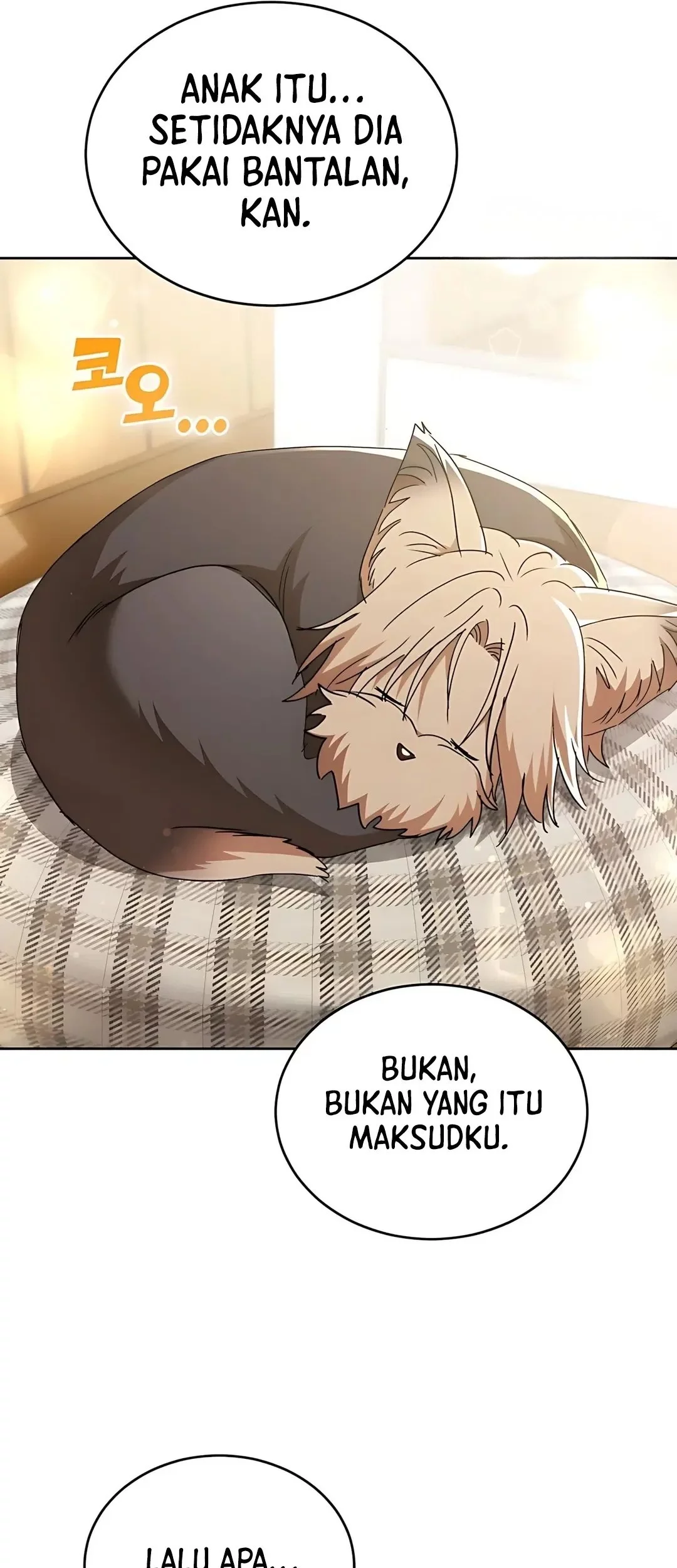 Hello? Veterinarian! Chapter 103.2 - halaman 42