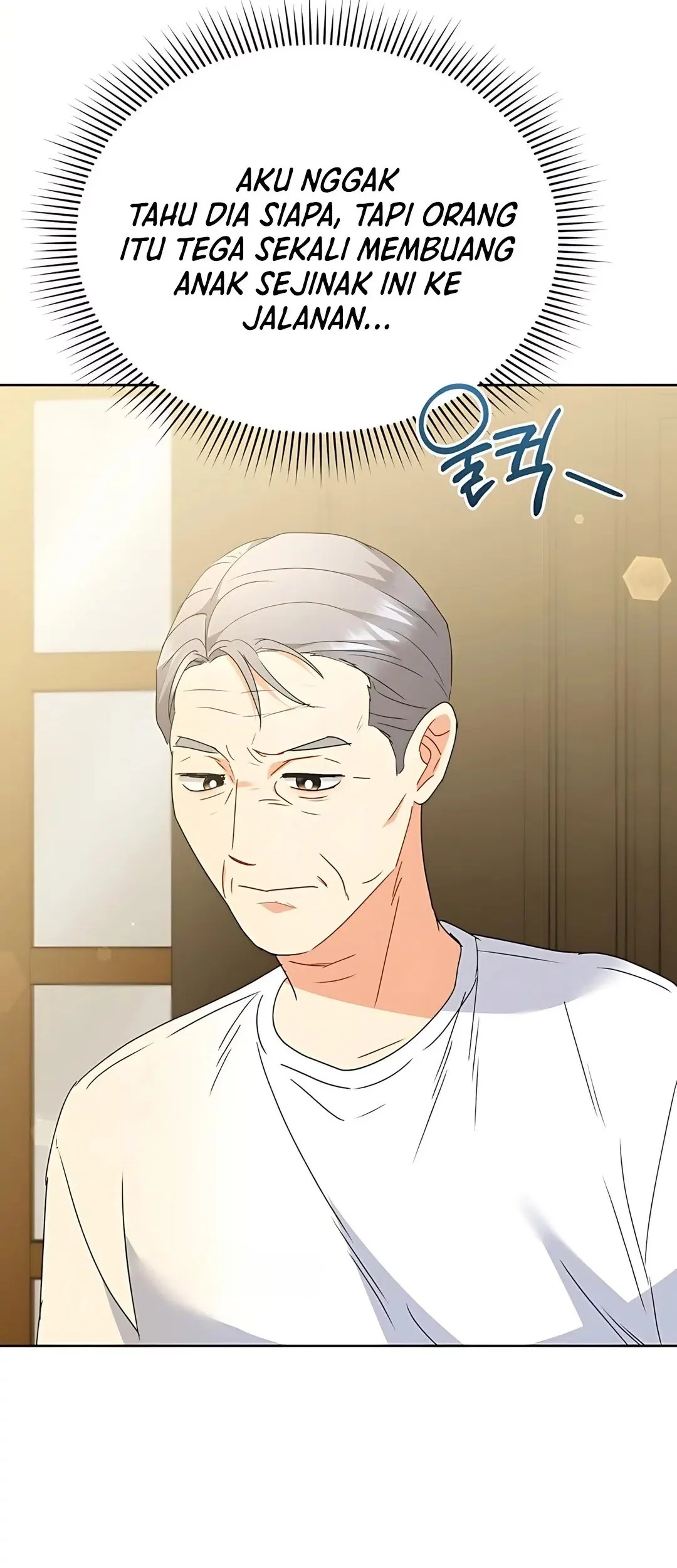 Hello? Veterinarian! Chapter 103.2 - halaman 47