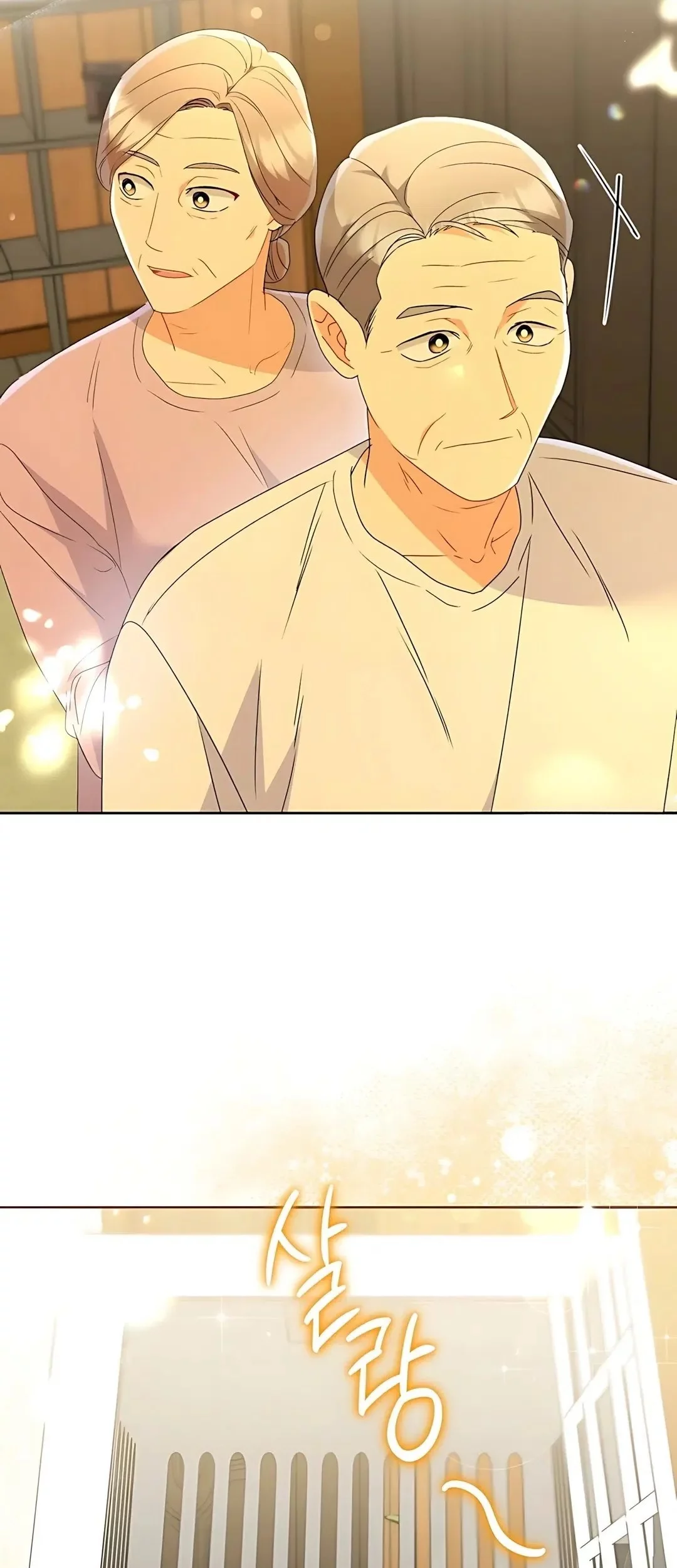 Hello? Veterinarian! Chapter 103.2 - halaman 52