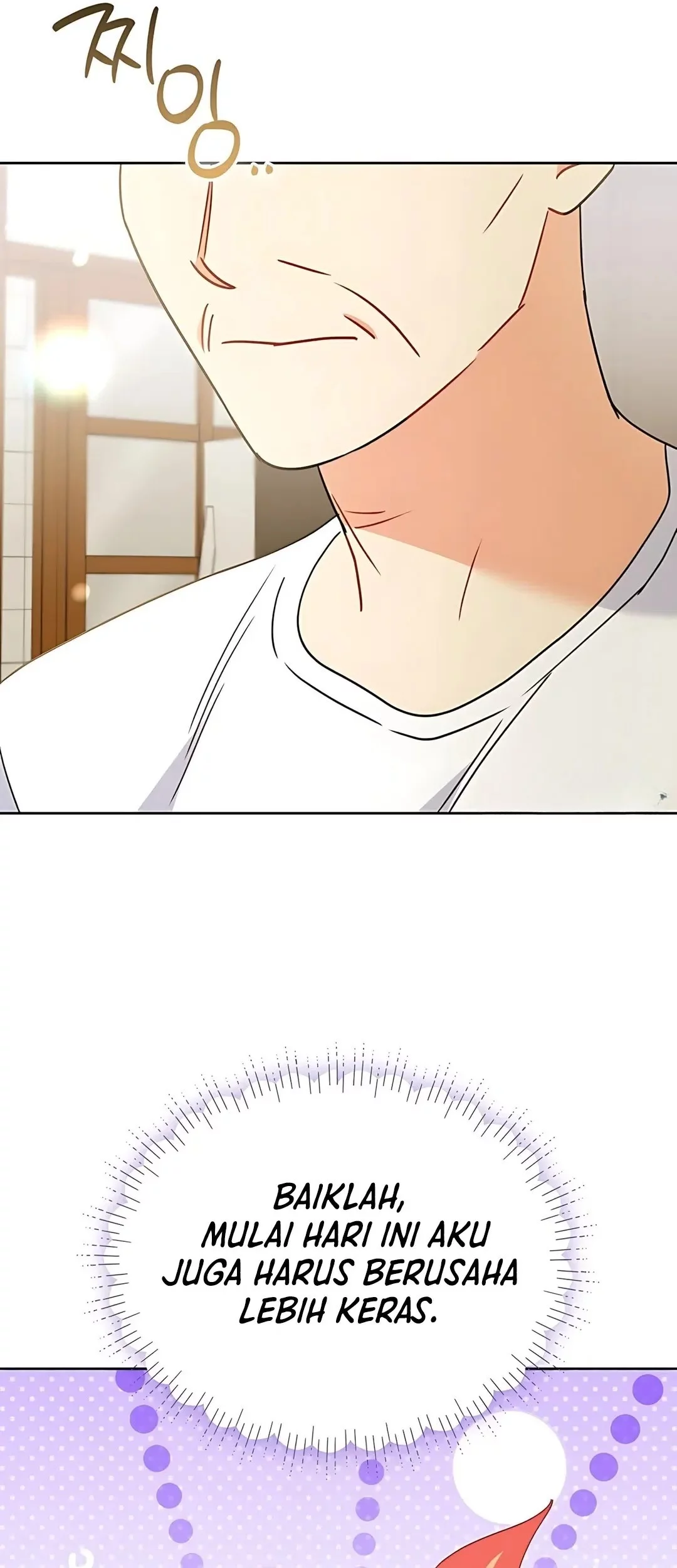 Hello? Veterinarian! Chapter 103.2 - halaman 56