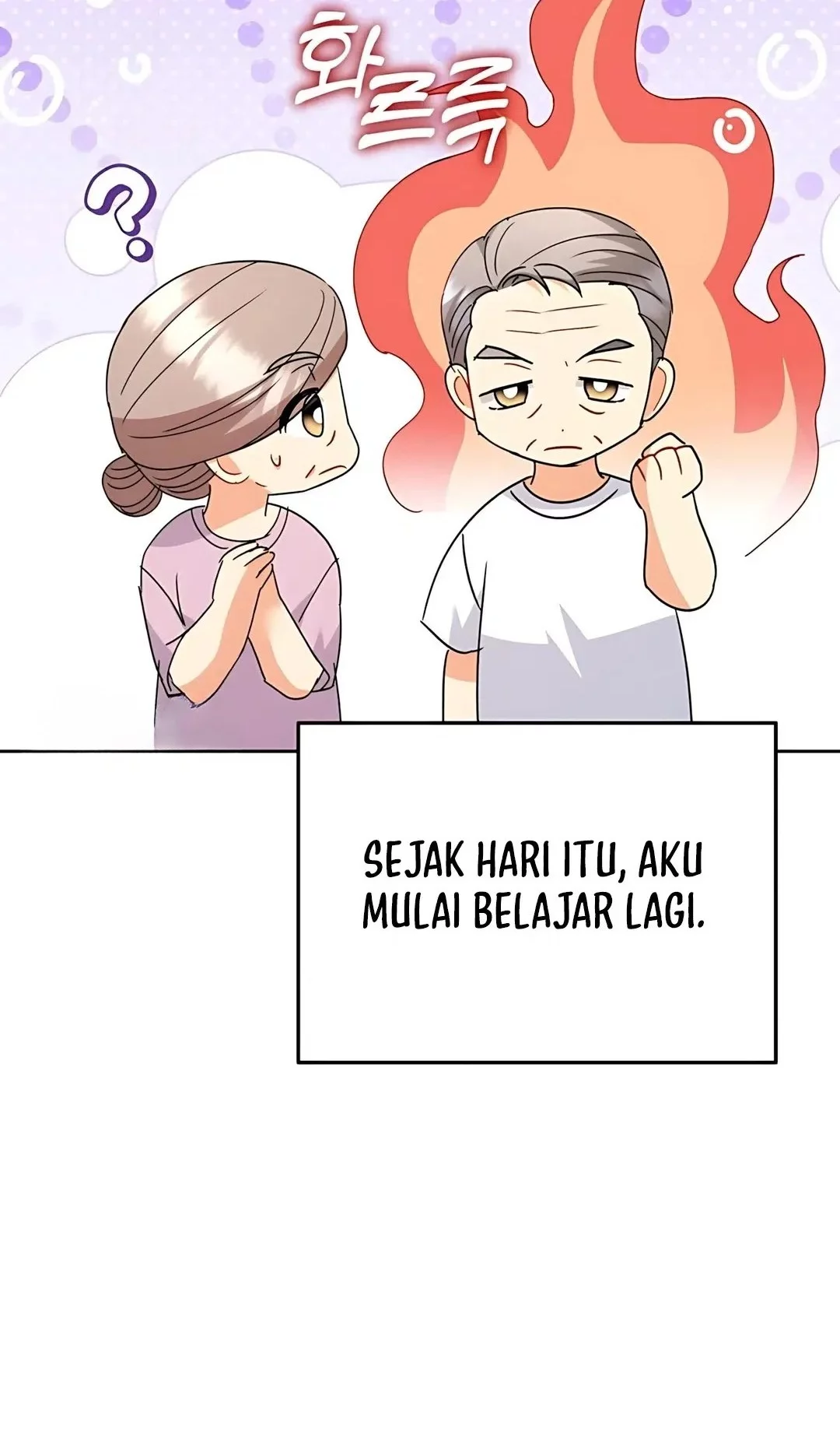 Hello? Veterinarian! Chapter 103.2 - halaman 57