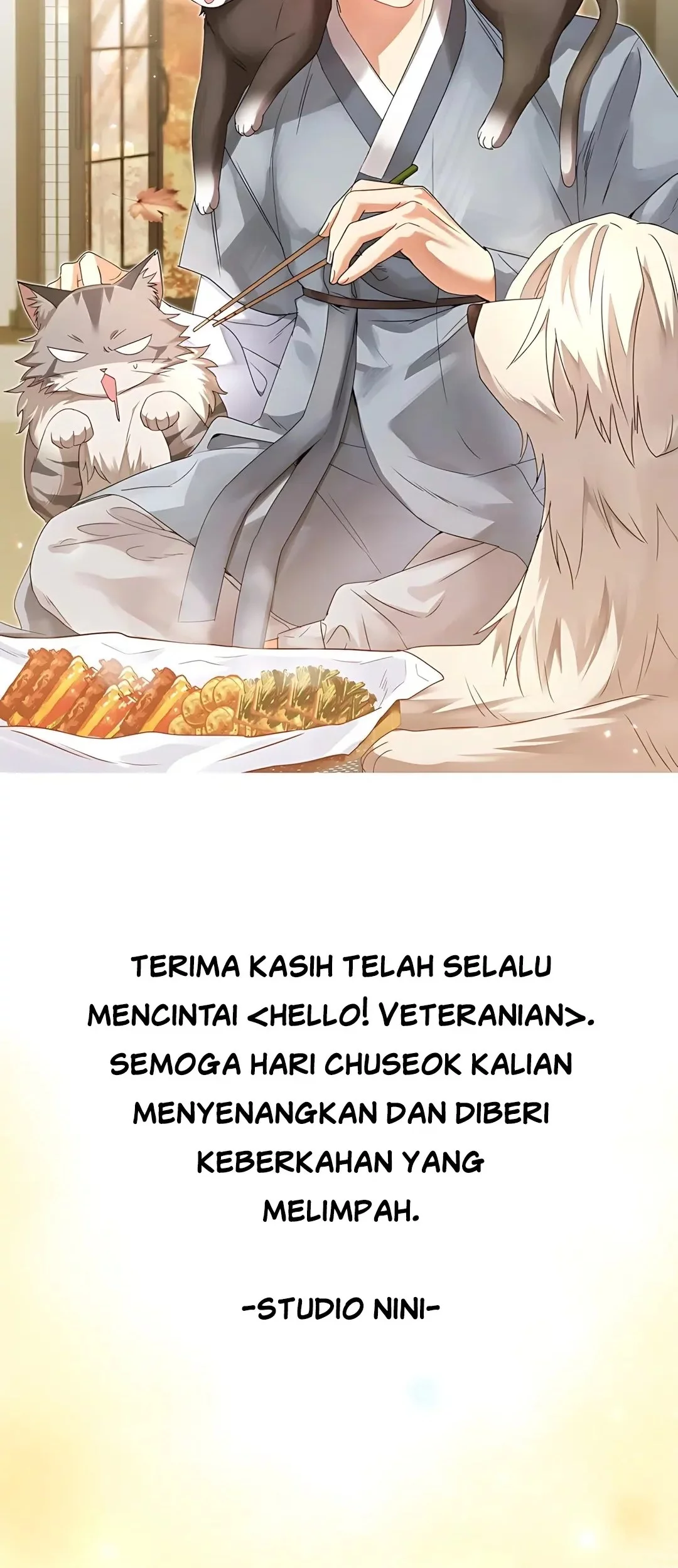 Hello? Veterinarian! Chapter 103.2 - halaman 76