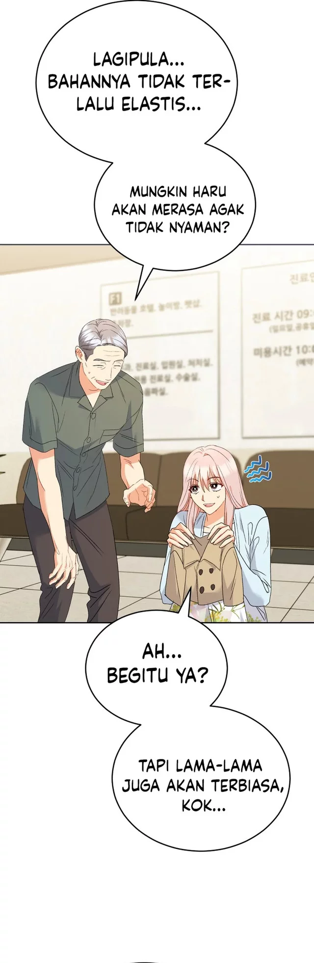 Hello? Veterinarian! Chapter 104 - halaman 15