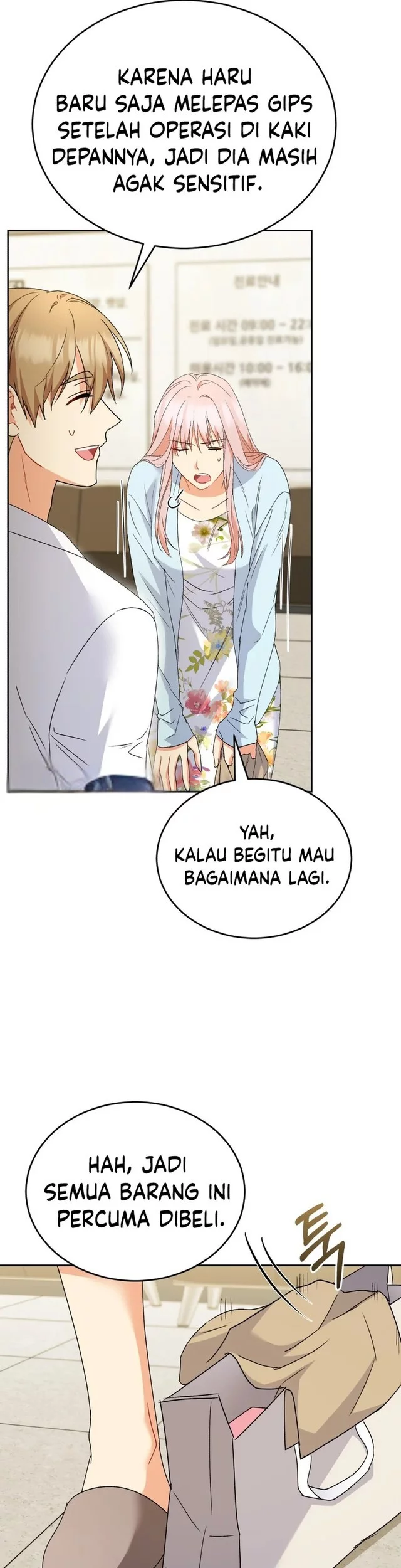 Hello? Veterinarian! Chapter 104 - halaman 16