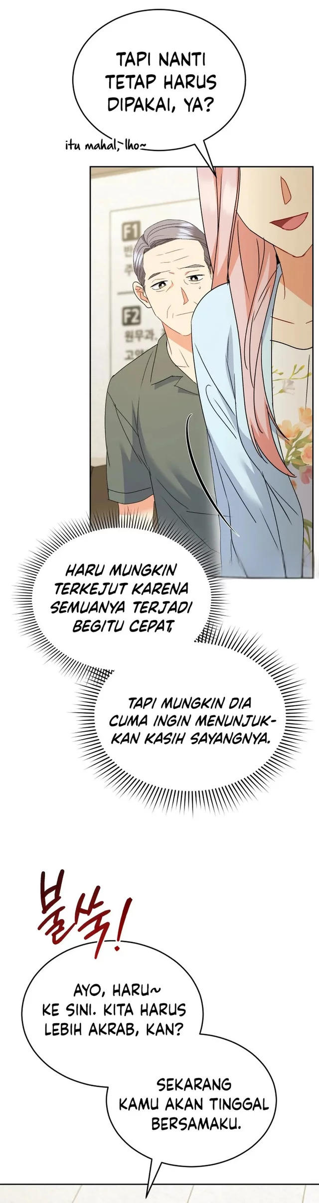 Hello? Veterinarian! Chapter 104 - halaman 18