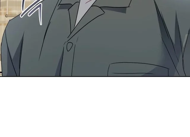 Hello? Veterinarian! Chapter 104 - halaman 23
