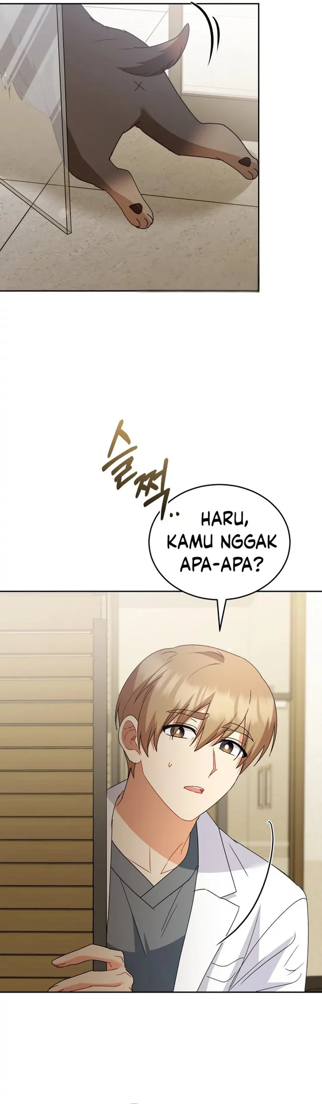 Hello? Veterinarian! Chapter 104 - halaman 26