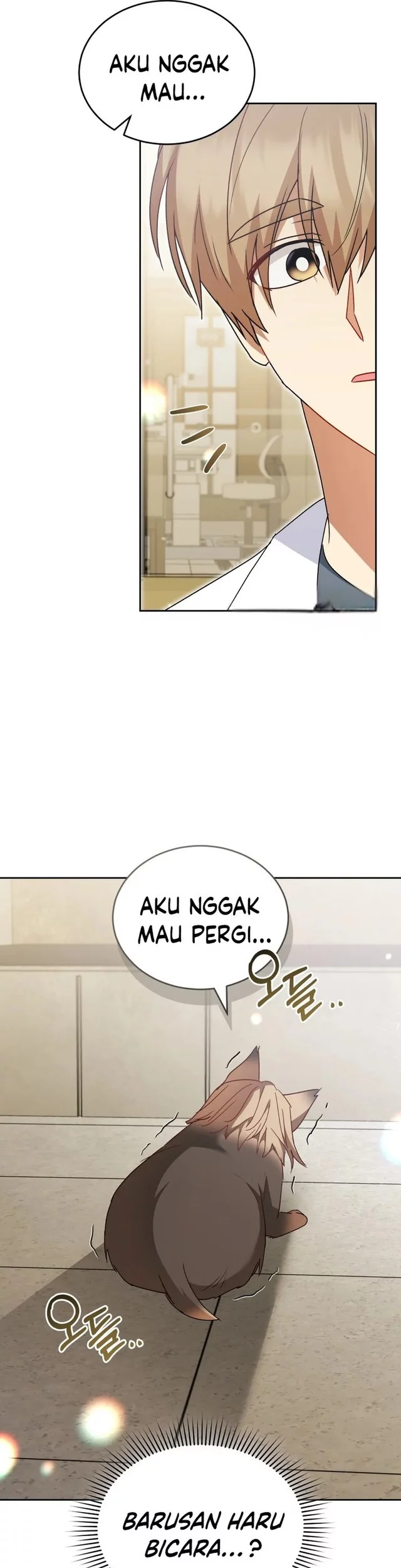 Hello? Veterinarian! Chapter 104 - halaman 27