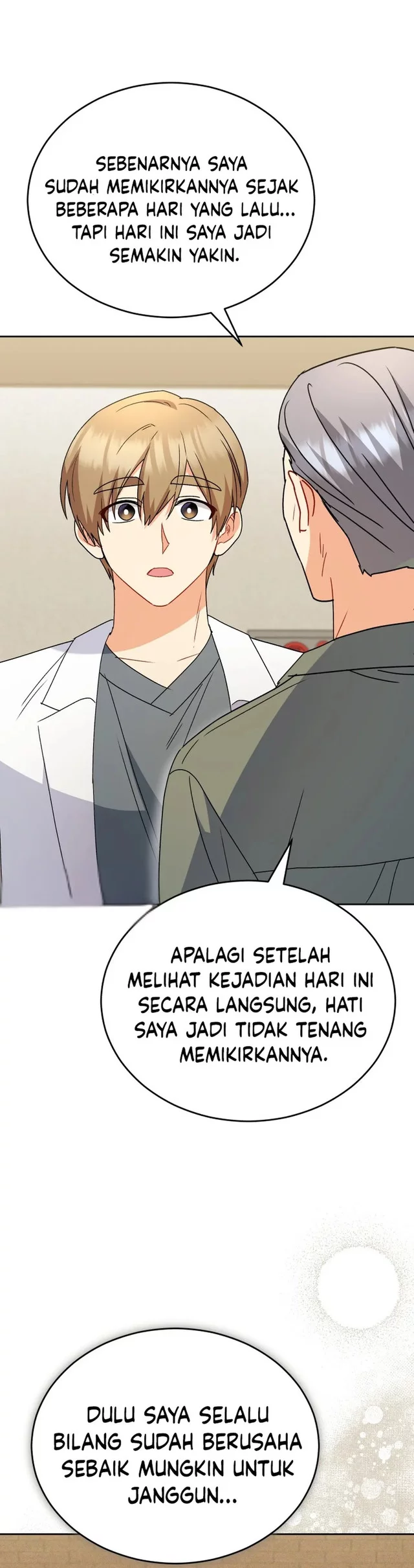 Hello? Veterinarian! Chapter 104 - halaman 43