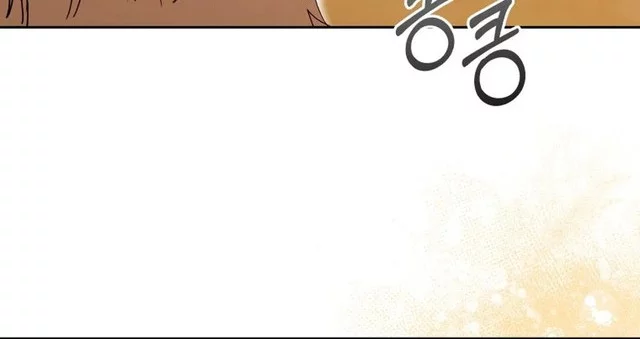 Hello? Veterinarian! Chapter 104 - halaman 62