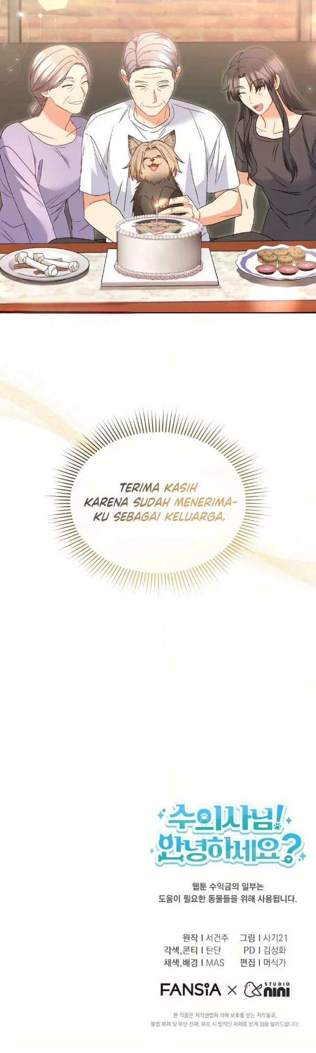 Hello? Veterinarian! Chapter 104 - halaman 65