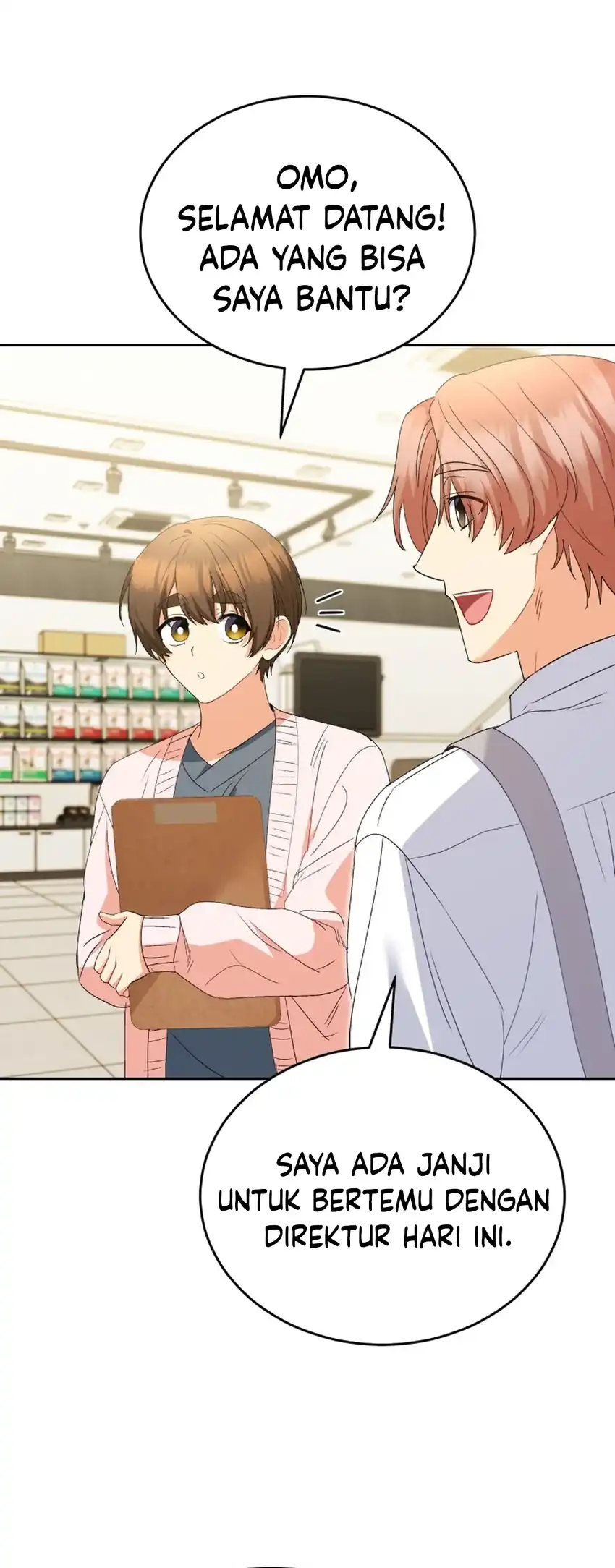 Hello? Veterinarian! Chapter 106 - halaman 15