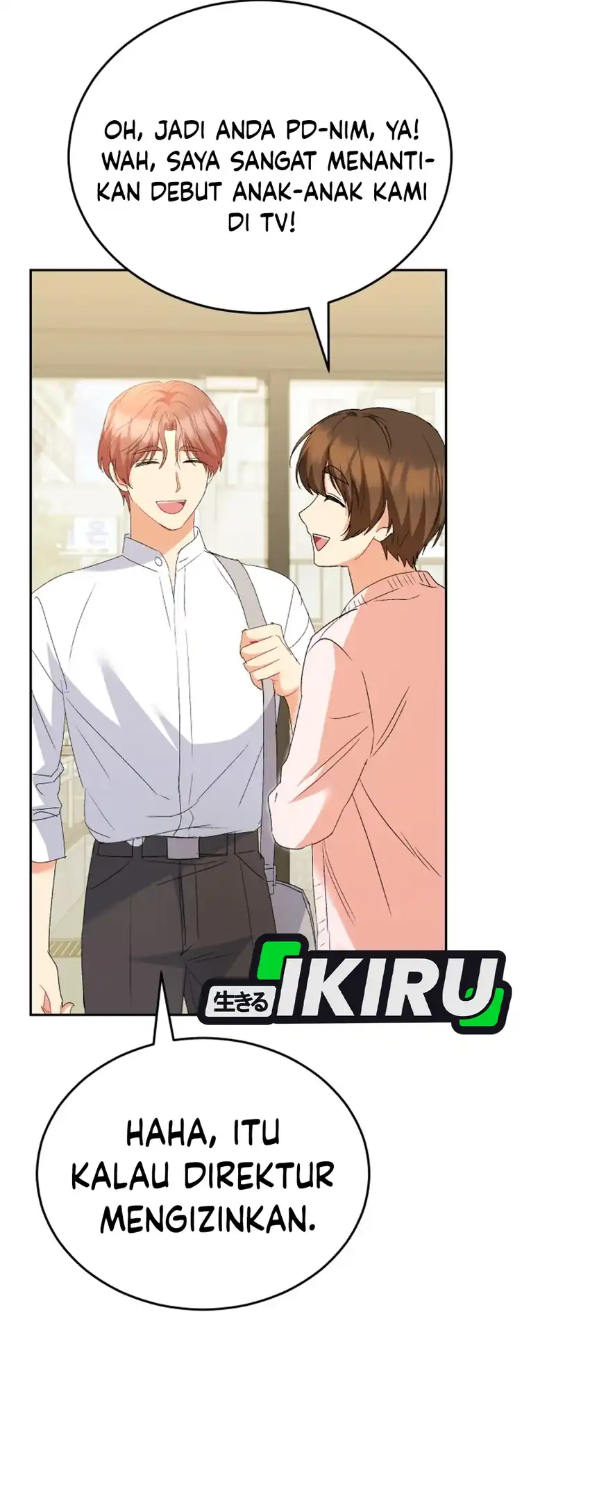 Hello? Veterinarian! Chapter 106 - halaman 16