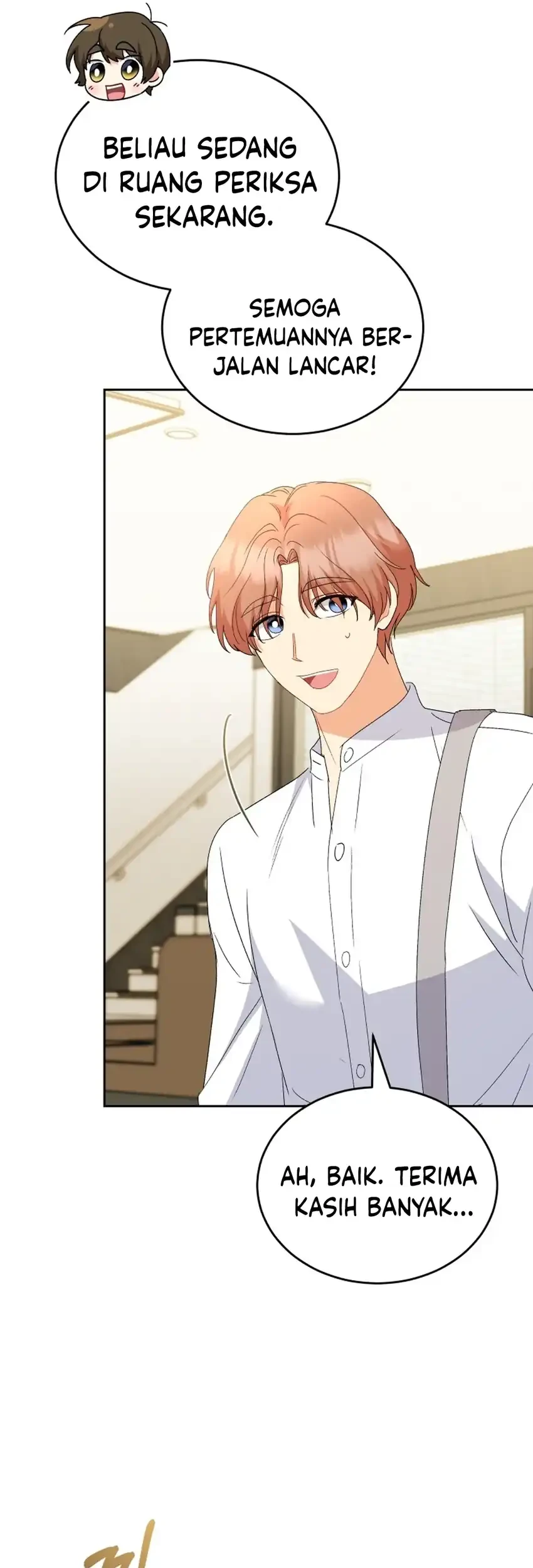 Hello? Veterinarian! Chapter 106 - halaman 17