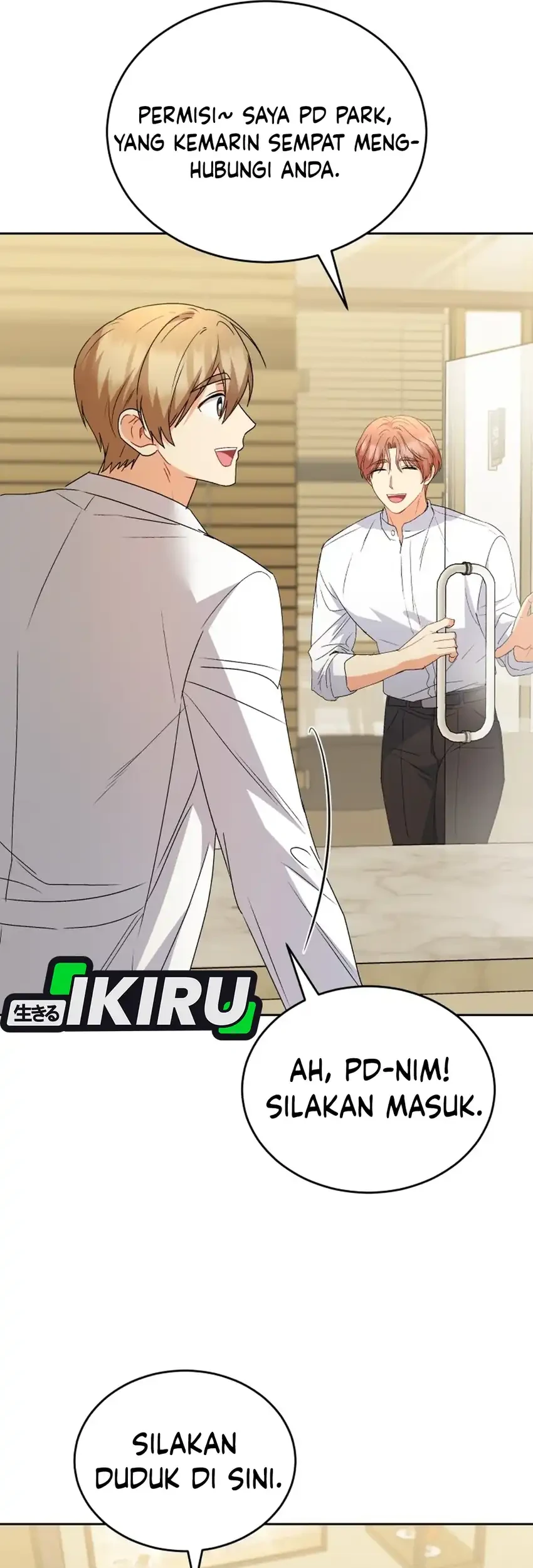 Hello? Veterinarian! Chapter 106 - halaman 19