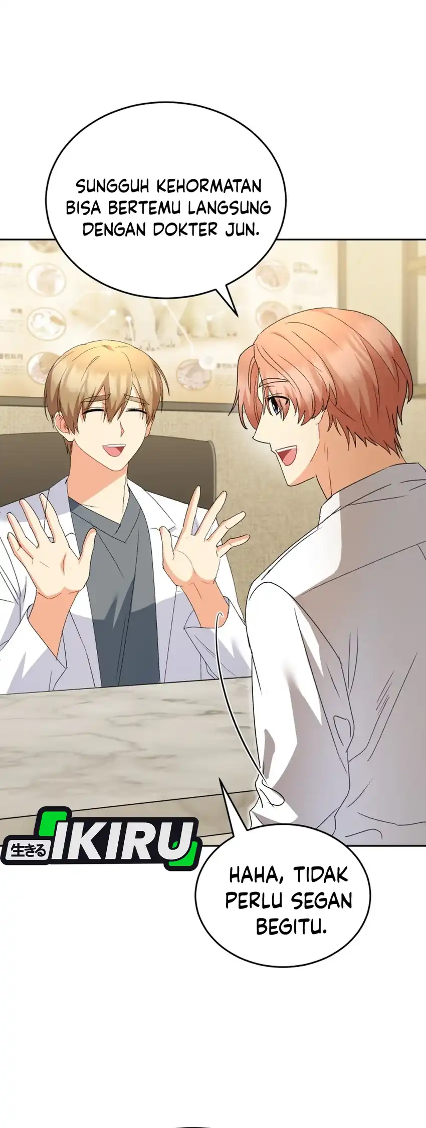 Hello? Veterinarian! Chapter 106 - halaman 21