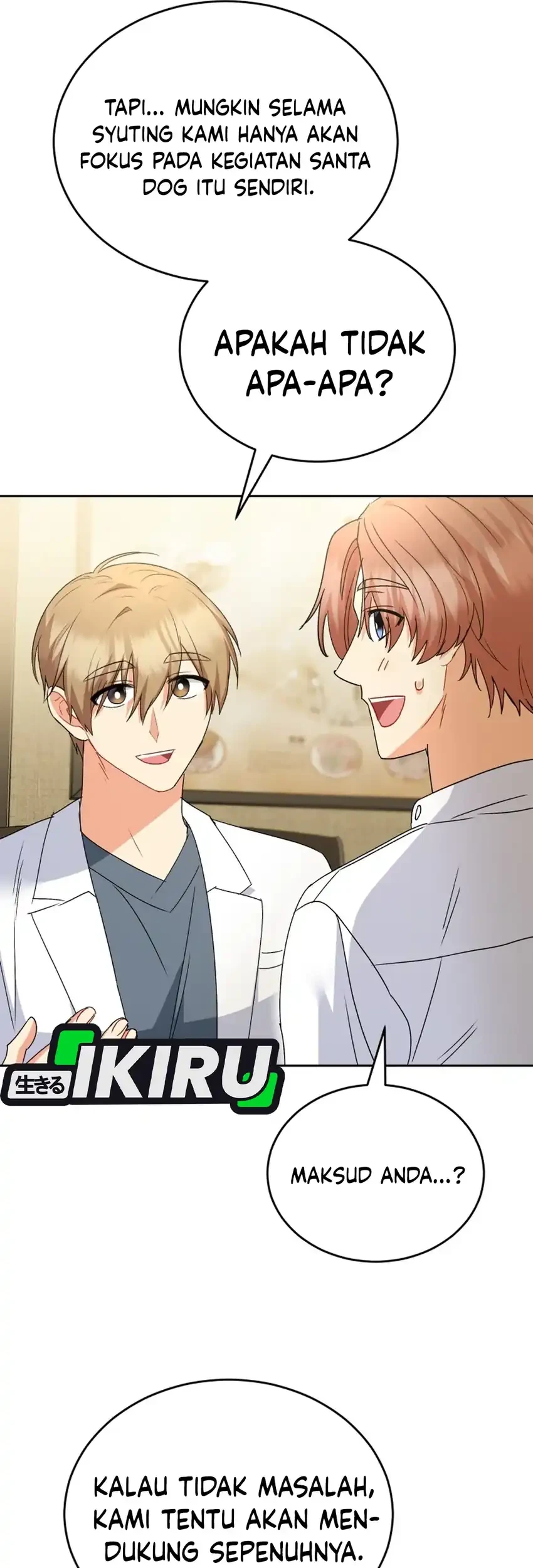 Hello? Veterinarian! Chapter 106 - halaman 40