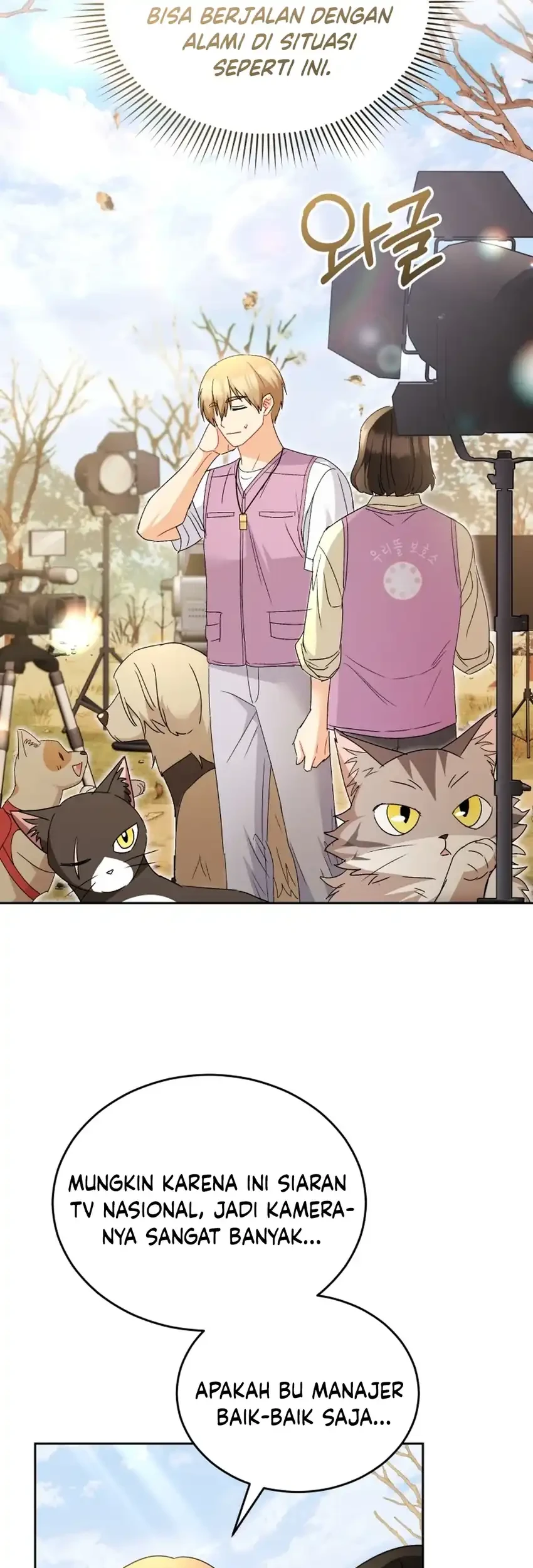 Hello? Veterinarian! Chapter 106 - halaman 48