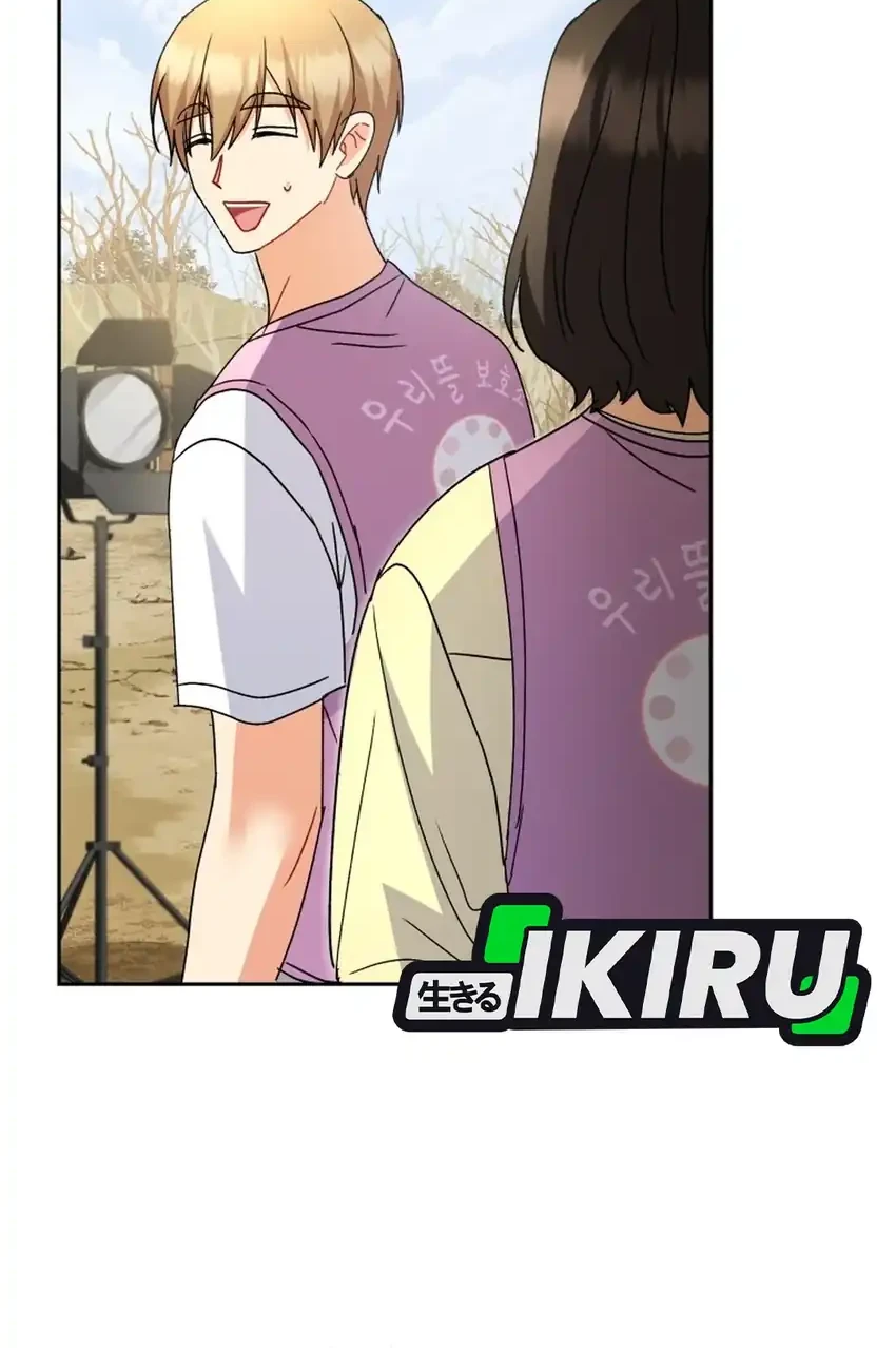 Hello? Veterinarian! Chapter 106 - halaman 49