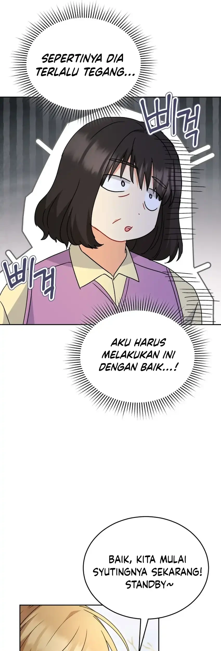 Hello? Veterinarian! Chapter 106 - halaman 50
