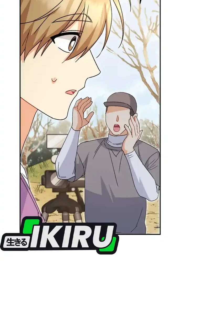 Hello? Veterinarian! Chapter 106 - halaman 51