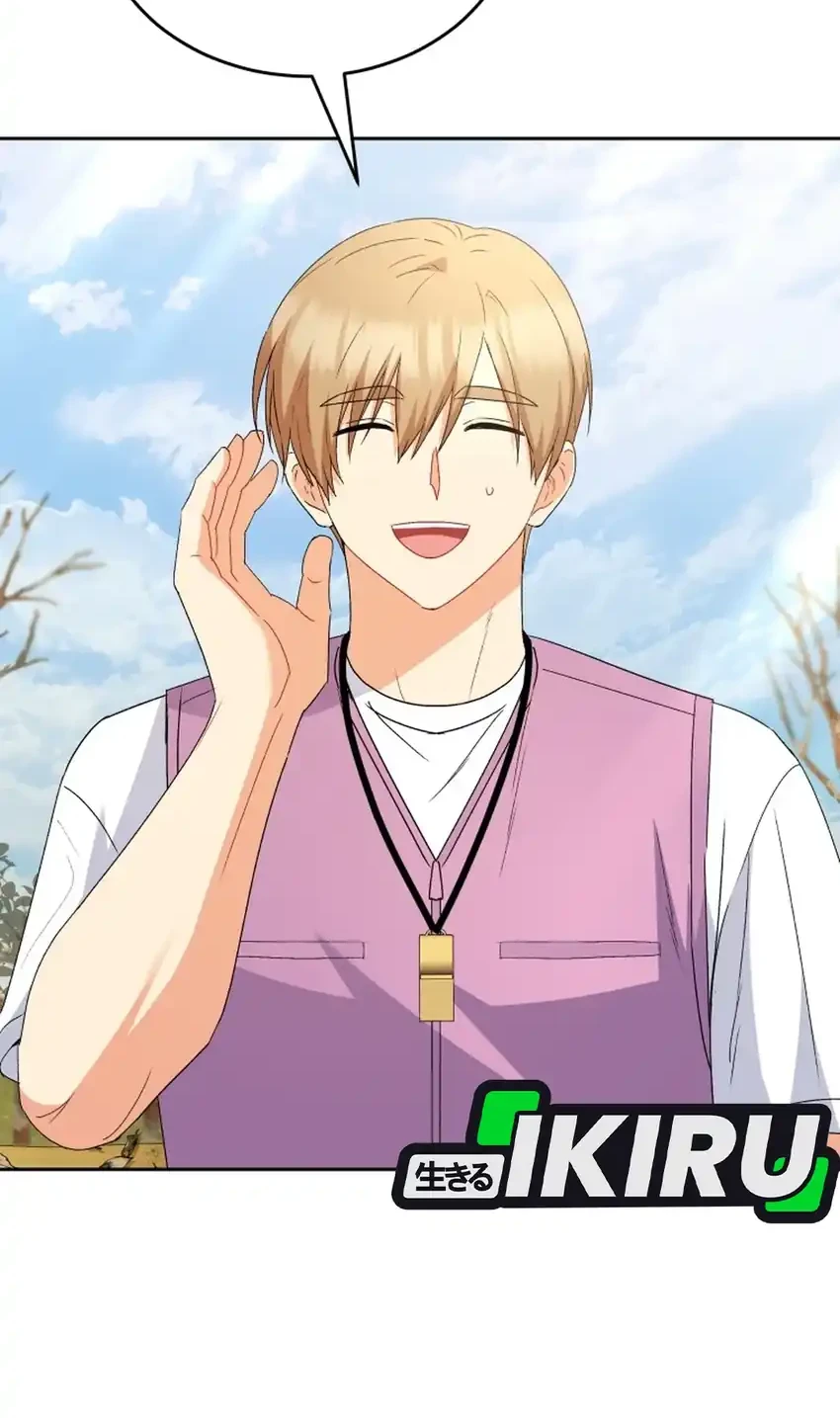 Hello? Veterinarian! Chapter 106 - halaman 53