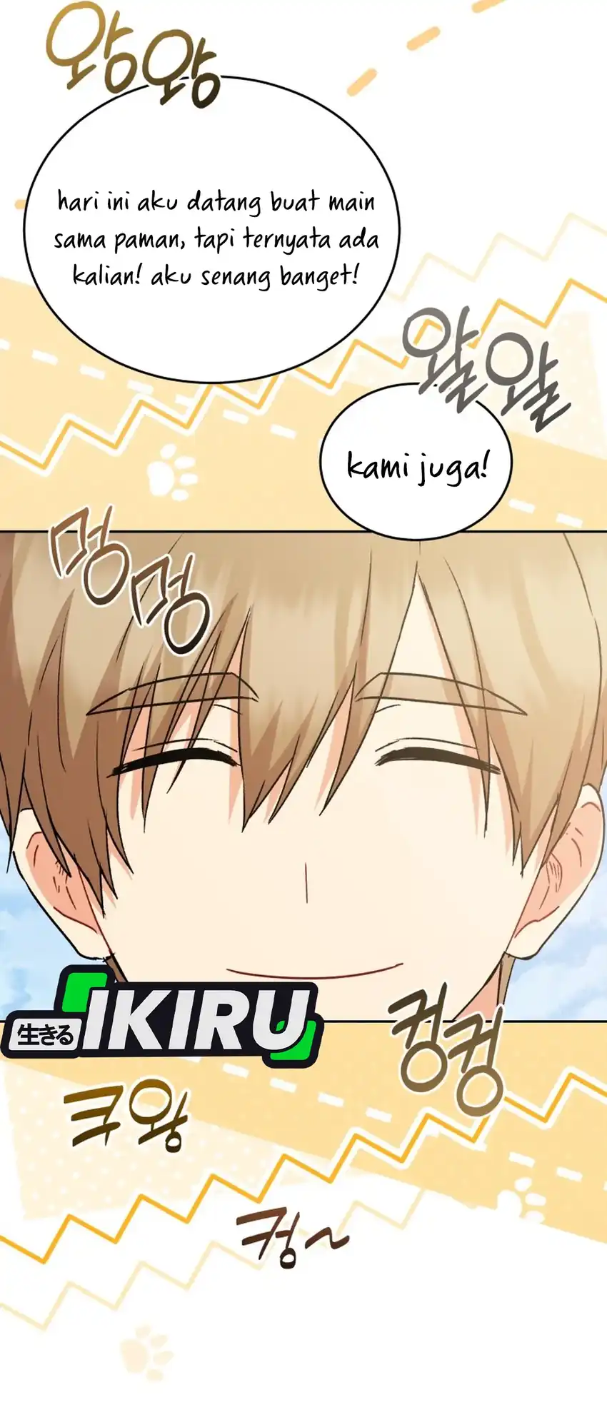 Hello? Veterinarian! Chapter 106 - halaman 55
