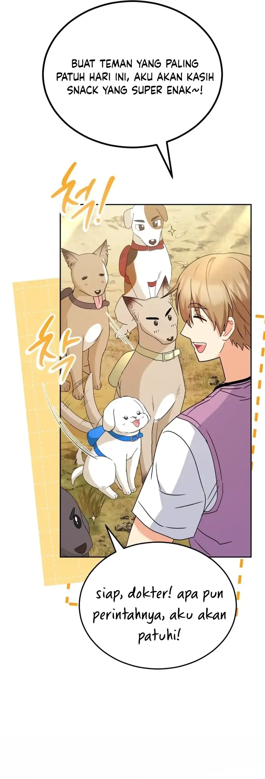 Hello? Veterinarian! Chapter 106 - halaman 56