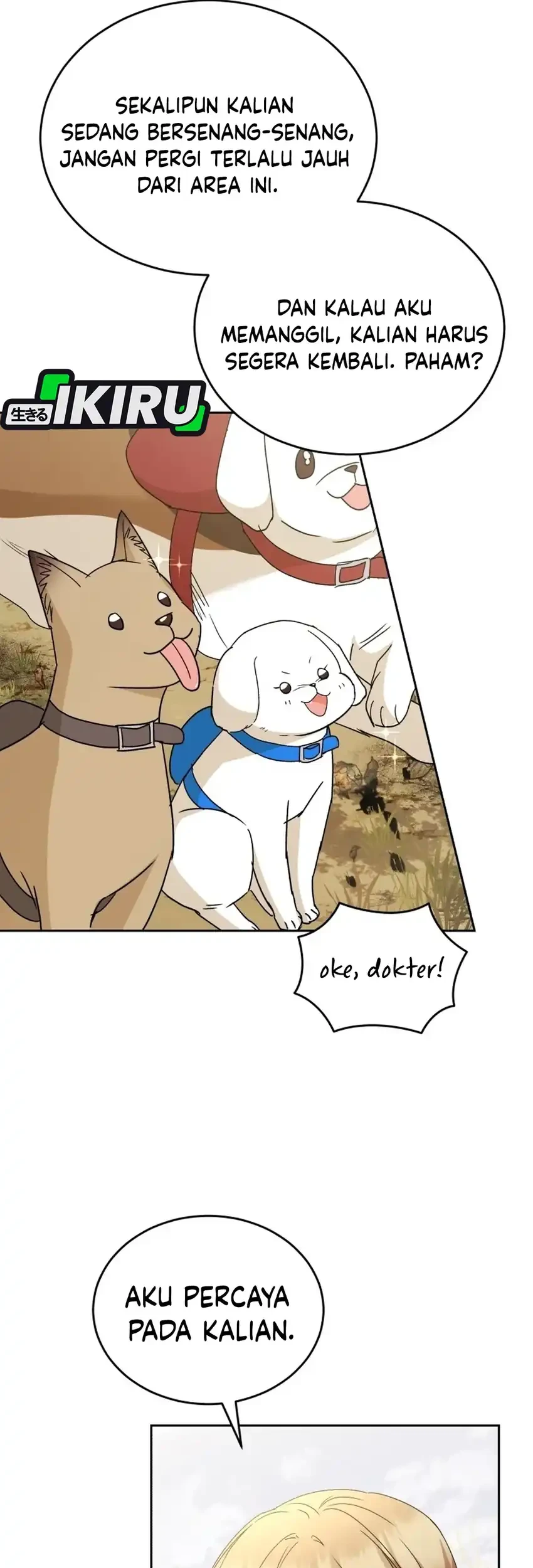 Hello? Veterinarian! Chapter 106 - halaman 63