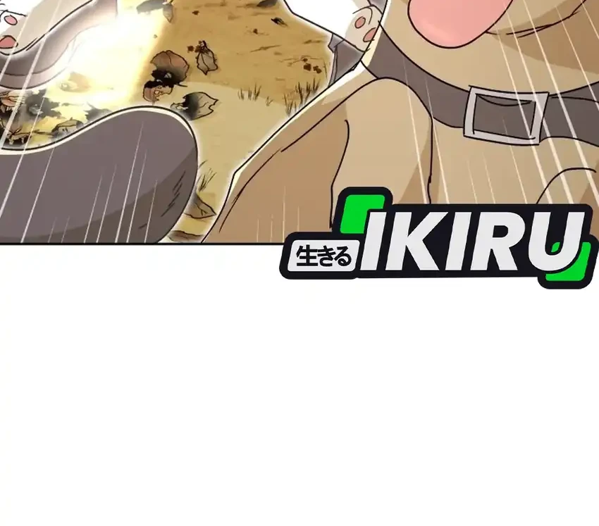 Hello? Veterinarian! Chapter 106 - halaman 66