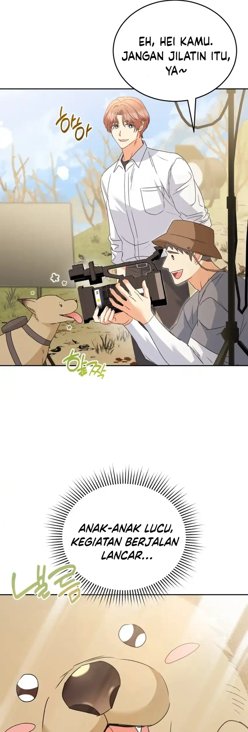 Hello? Veterinarian! Chapter 106 - halaman 69
