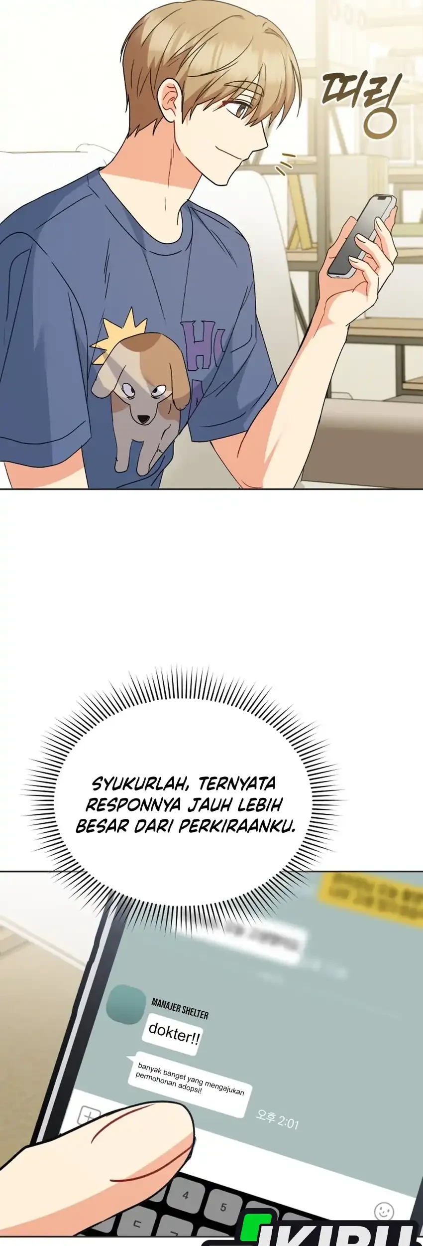 Hello? Veterinarian! Chapter 106 - halaman 81