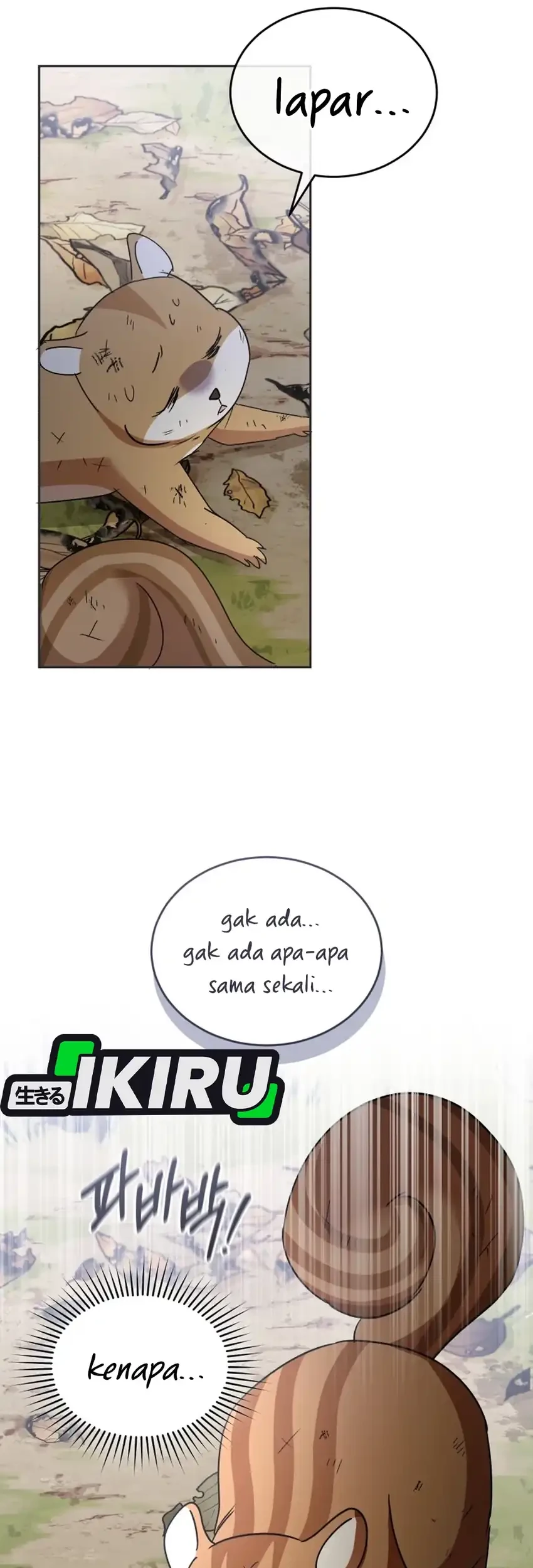 Hello? Veterinarian! Chapter 106 - halaman 83