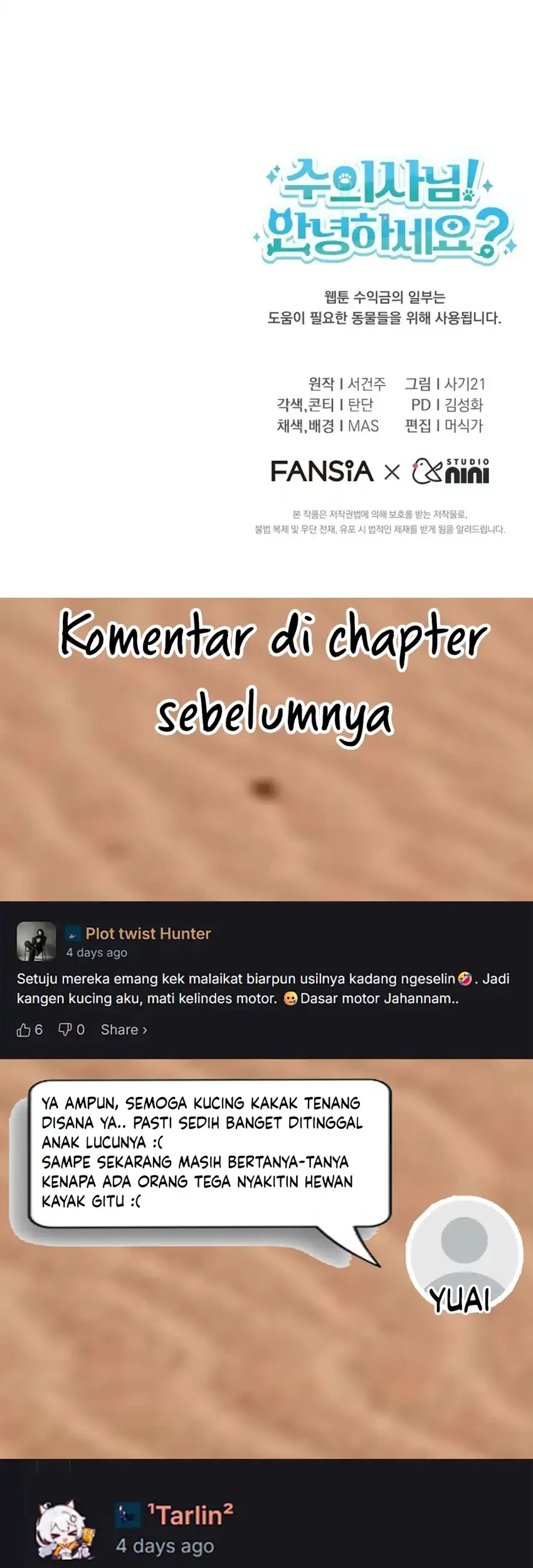Hello? Veterinarian! Chapter 106 - halaman 85