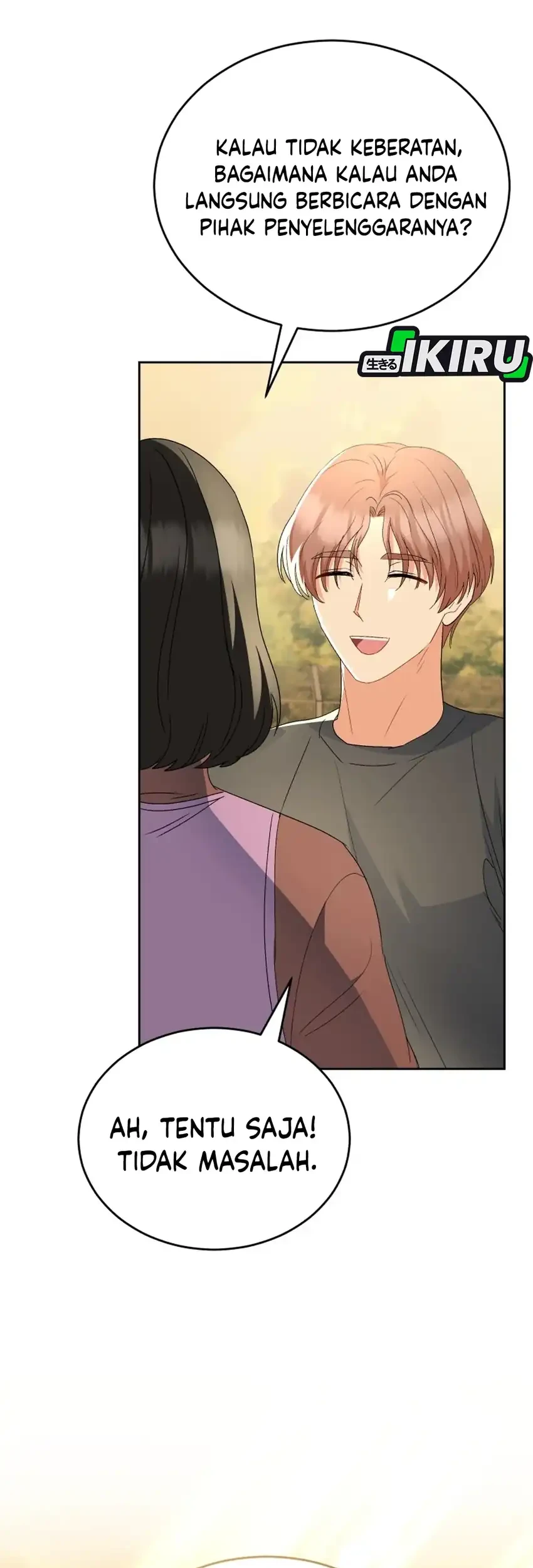 Hello? Veterinarian! Chapter 106 - halaman 9