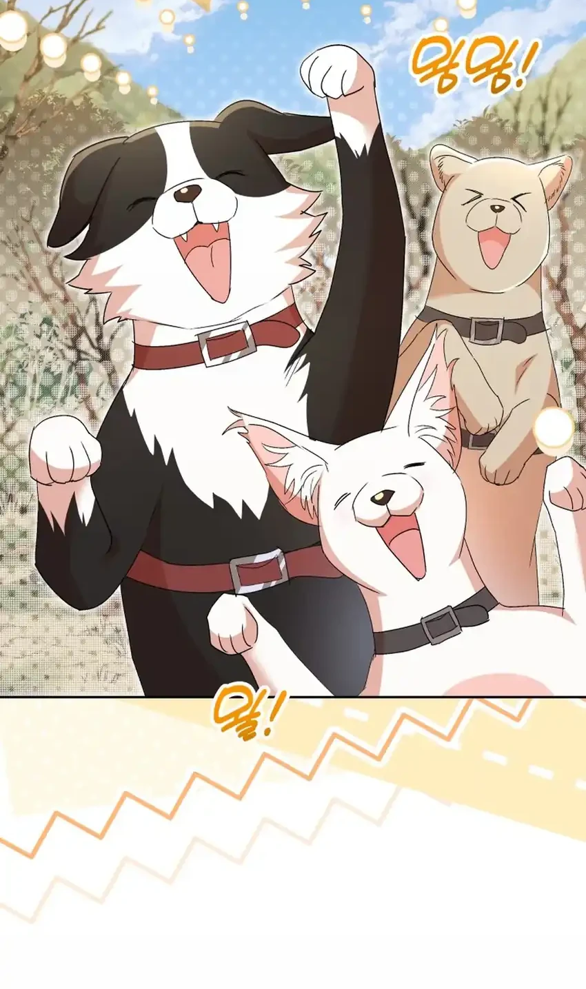 Hello? Veterinarian! Chapter 107 - halaman 10