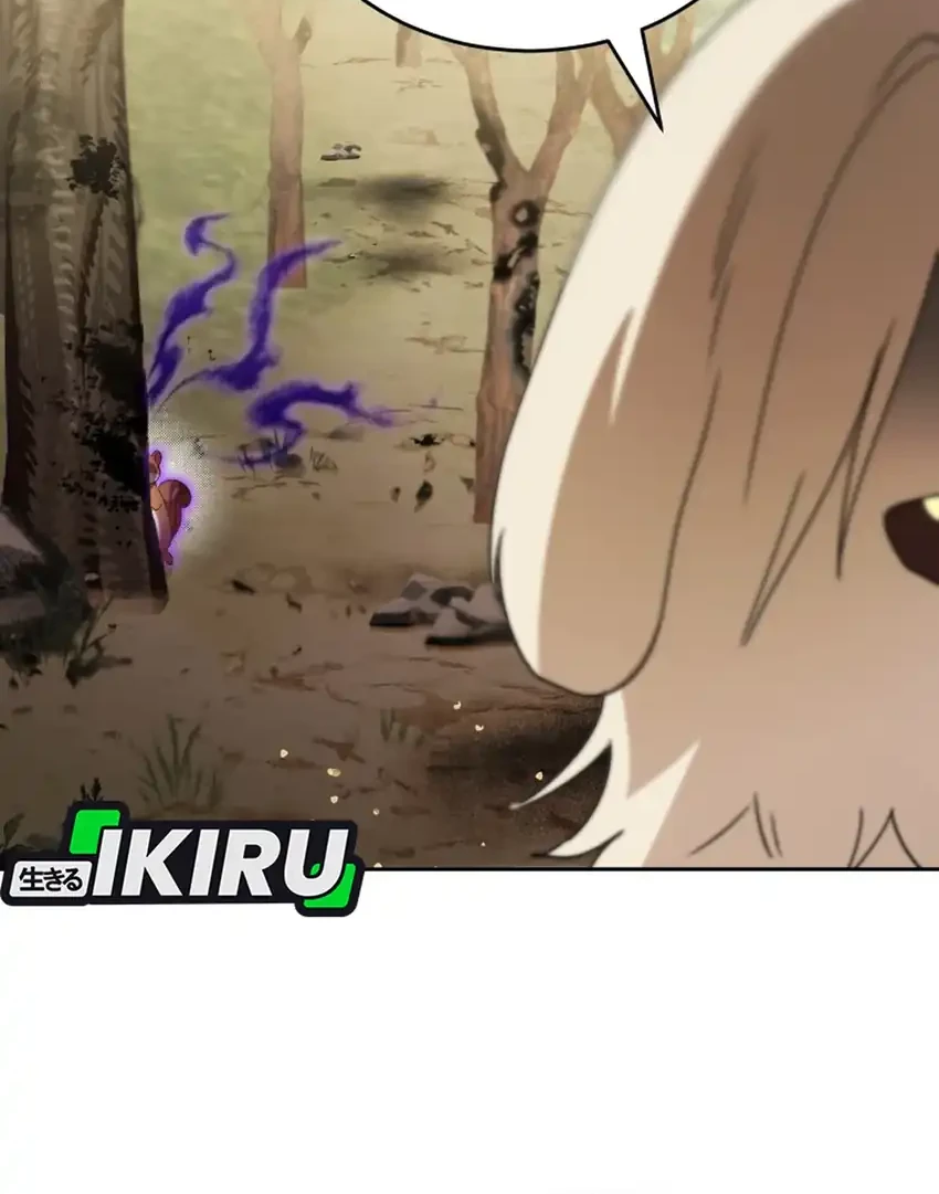 Hello? Veterinarian! Chapter 107 - halaman 16