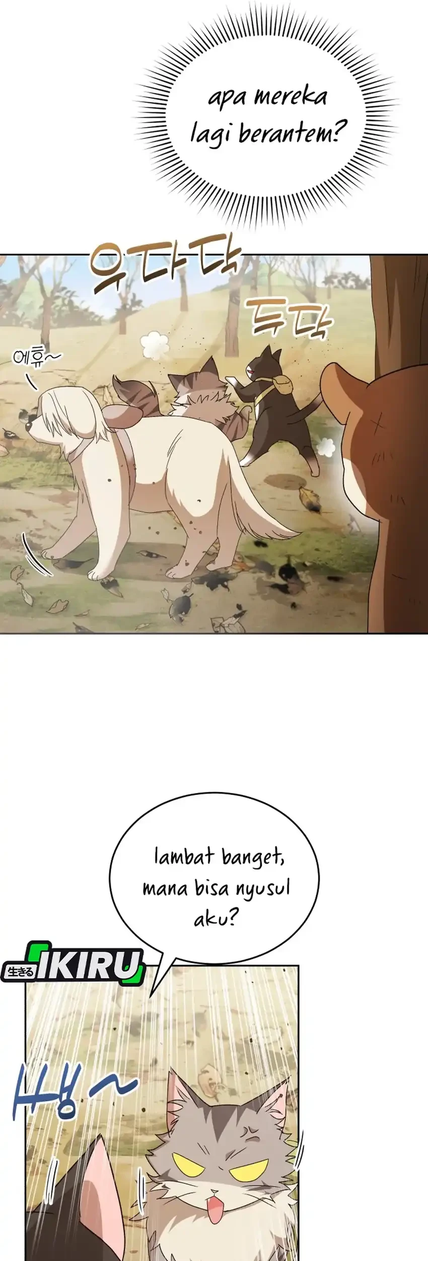 Hello? Veterinarian! Chapter 107 - halaman 21