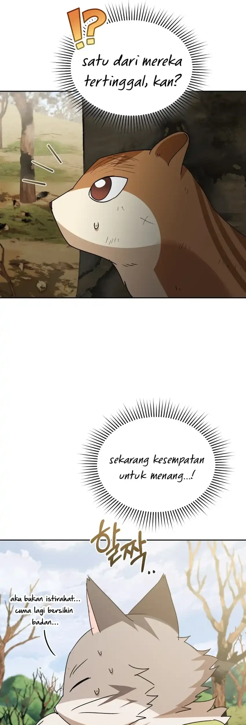 Hello? Veterinarian! Chapter 107 - halaman 23