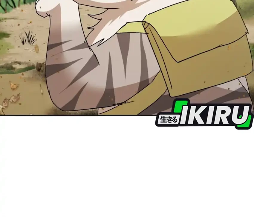 Hello? Veterinarian! Chapter 107 - halaman 24
