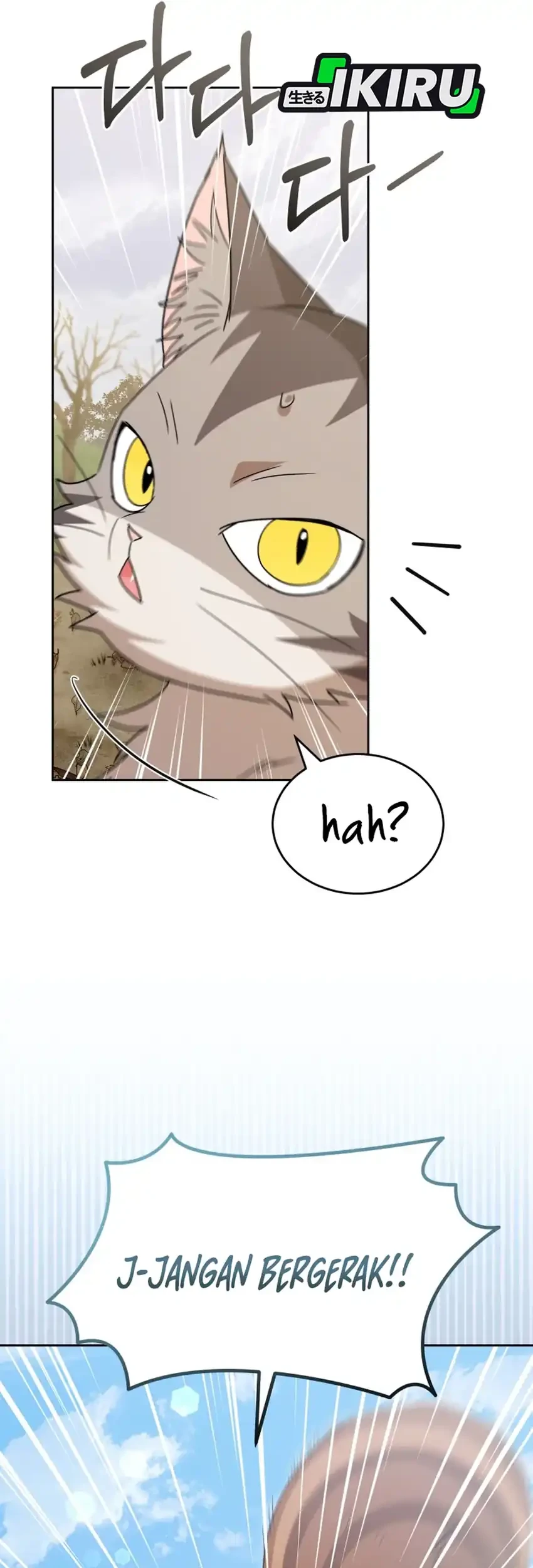 Hello? Veterinarian! Chapter 107 - halaman 25