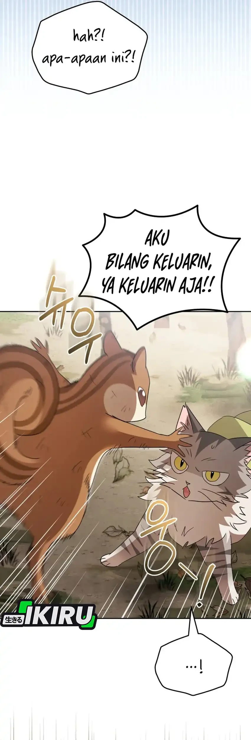 Hello? Veterinarian! Chapter 107 - halaman 27
